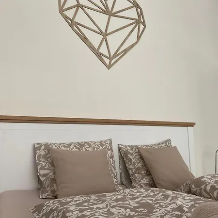 Lia - Private Parking Братислава